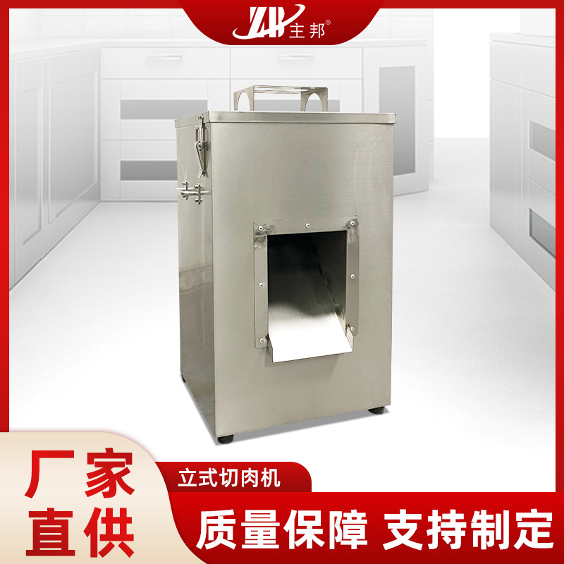 和面機(jī)、壓面機(jī)系列